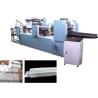 Buy cheap 80dB Napkin Tissue Paper Making Machine 300-400pcs Per Min from wholesalers