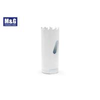 Buy cheap Hole Cutting Jobber Drill Bit HSS M3 M42 Bi Metal Hole Saw Blades product