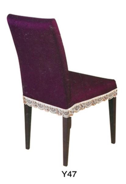 Buy cheap Made in china factory price table cloths and chair cover banquet chair cover (Y-47) from wholesalers