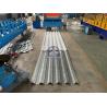 Buy cheap Tracking cutting trapezoidal roofing sheet roll forming machine for Saudi Arabia from wholesalers