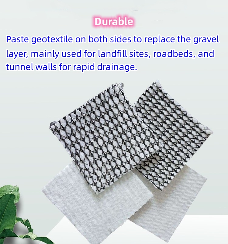 8mm 3D Composite Drainage Network for Municipal Engineering Modern Outdoor Efficiency