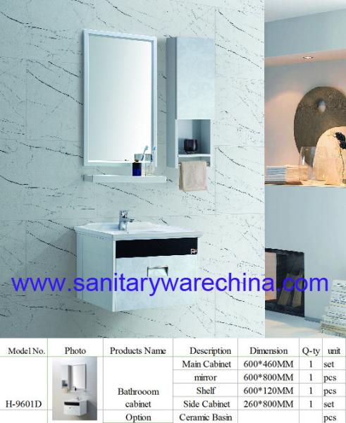Buy cheap Modern Alunimun bathroom cabinet / aluminum alloy bathroom cabinet/Mirror Cabinet/ H-9601D from wholesalers