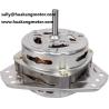 Buy cheap Home Appliance Washing Machine Motors with Single Phase HK-078T from wholesalers