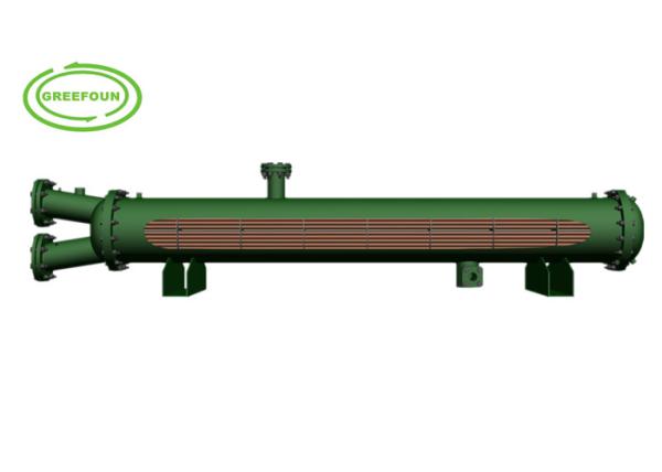 Buy cheap R134a Sea Water Condenser from wholesalers