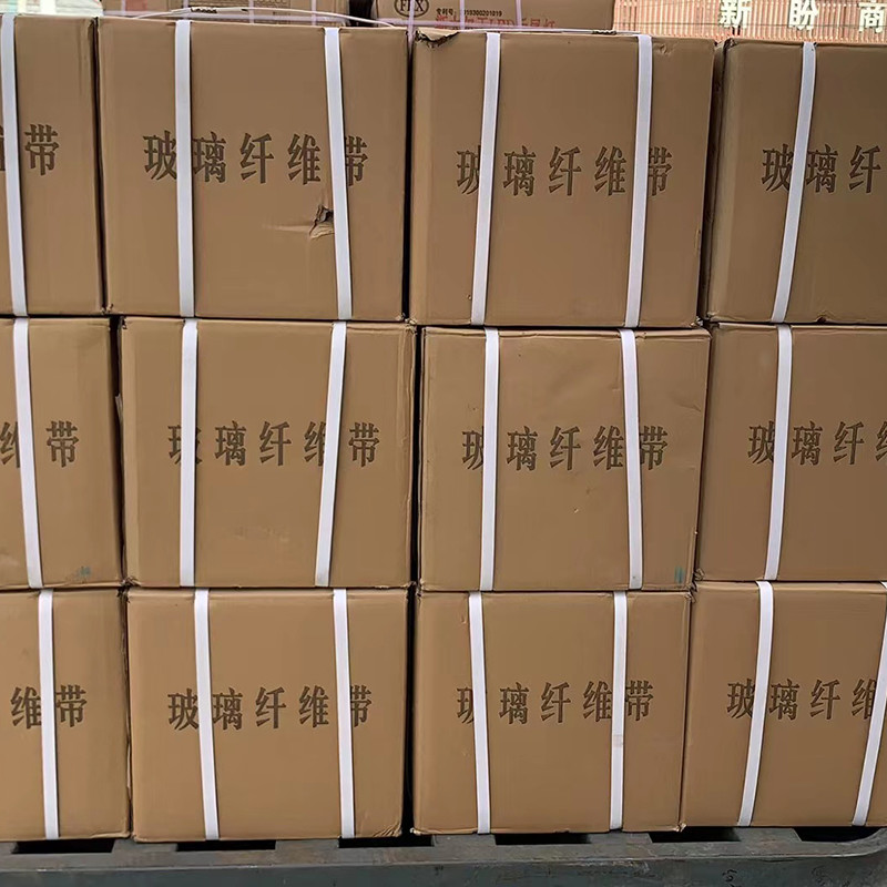 UV Resistance Fibreglass Reinforced Tape High Temperature