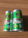 ABL Aluminum Barrier Laminated Tubes Gravure Printing Aluminum Plastic Laminate