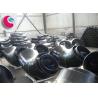 Buy cheap 8'' CS SS elbows from wholesalers