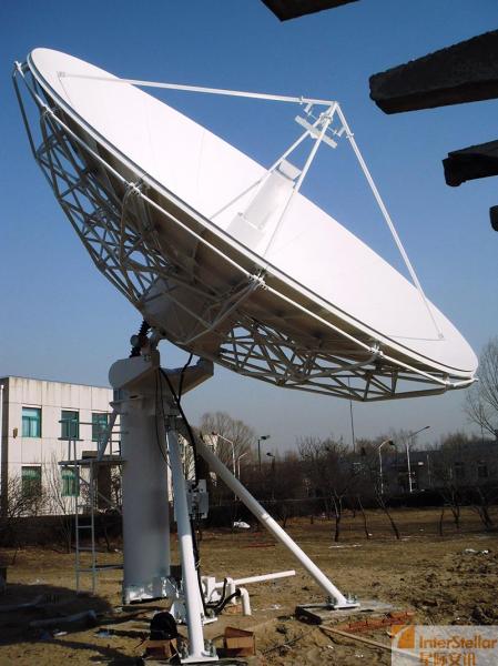 Buy cheap 7.3m C / Ku band earth station antenna /satellite communication antenna from wholesalers