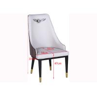 Buy cheap Restaurant 100cm Wrought Iron Upholstered Dining Chairs product