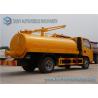 Buy cheap 4000L Q235A Carbon Steel Water Tanker Truck Vacuum Fecal Suction Truck from wholesalers