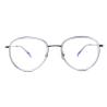 Buy cheap Trendy Metal Eyewear Frames from wholesalers
