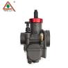 Buy cheap Pe30 30mm Silver Motorcycle Carburetor For 175cc 200cc 250cc Moto Racing Off Road from wholesalers
