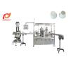 Buy cheap SUNYI Automatic Nespresso Coffee Capsule Bottom Filter Sealing Machine from wholesalers