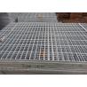 Buy cheap Construction Bridge Drainage Galvanised Drain Grate Q345 Low Carbon Steel from wholesalers
