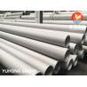 Buy cheap Duplex Stainless Steel Pipes ASTM A789 / ASTM A790 / ASTM A928 S31803, S32750, S32760, 1.4462, 1.4410, 1.4501,6M from wholesalers