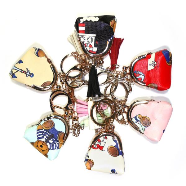 Buy cheap Lightweight White Coin Bag Keychain , 5.5cm Mini Coin Purse Keyring from wholesalers
