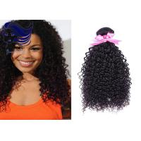 Buy cheap Remy Peruvian Human Hair Extensions / 100 Virgin Peruvian Hair product