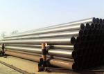 Low Tensile Carbon Steel Pipe / Low Carbon Steel Pipe Bright Smooth Surface