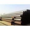 Buy cheap Low Tensile Carbon Steel Pipe / Low Carbon Steel Pipe Bright Smooth Surface from wholesalers