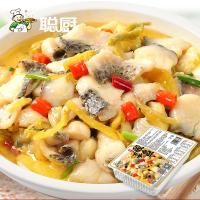 Buy cheap Prepared Pickled Cabbage Fish 250g Chinese Sauerkraut Fish For Restaurant product