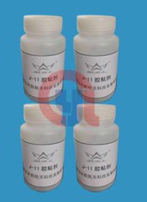 Wholesale Underwater Construction Synthetic Rubber Adhesive Bi - Component Adhesive   from china suppliers