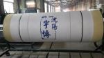 corrugated paper belt,Cotton tape,woven high speed corrugator belt