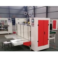 Buy cheap Semi Auto Carton Box Making Machine High Speed Carton Stitcher Machine product