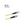 Buy cheap Computer Networking Fiber Jumper Cables Customized Length Wearability from wholesalers