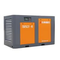 Buy cheap ISO 12v 20bar Borewell Drilling Machine Air Compressor product