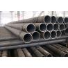 Buy cheap Cold Finished Hydraulic Cylinder Steel Tube Carbon Steel Pipes Seamless Tubing Astm 1010 / Din St35 from wholesalers