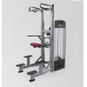 Buy cheap Commercial Gym Equipment from wholesalers