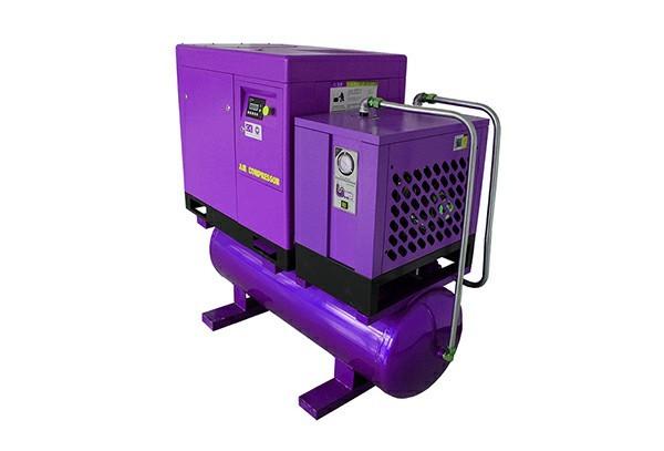 Buy cheap Integrated screw Air Compressor-JNC-20A High quality, low price Orders Ship Fast. Affordable Price, Friendly Service. from wholesalers