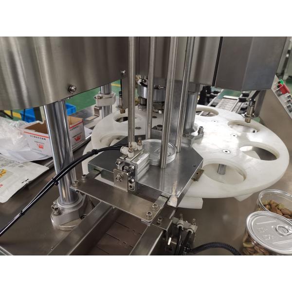 1.5g Glass Jar Packaging Machine