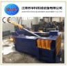 Buy cheap Y81F125-250 Scrap Metal Baler Machine For Iron Aluminum Copper from wholesalers