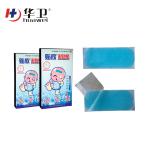 CE FDA Certificate burn wound fever reduce cooling patch