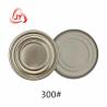 Buy cheap 300# (73mm) TFS Hard open End White Food Tinplate Packaging.Food lid from wholesalers