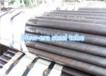 Buy cheap Boiler Repair Cold Drawn Welded Tubes , 20G / 15CrMo / 12Cr1MoV Seam Welded Pipe from wholesalers