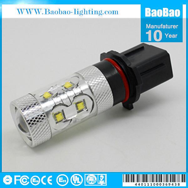 Buy cheap 7G-P13W-CR-50W from wholesalers
