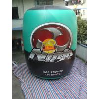 Buy cheap 6.5*4m inflatable helium paint shape Giant Advertising Balloon for Entertainment product