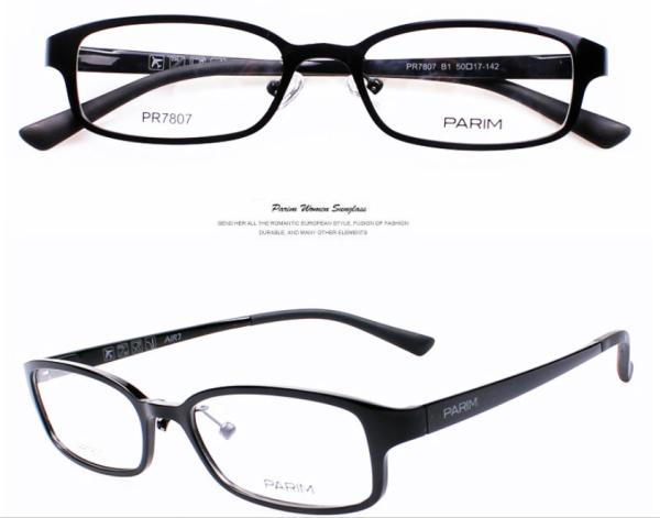 Buy cheap Female Eyeglasses Optical Frames Green Purple Unisex Classical Oval Durable from wholesalers