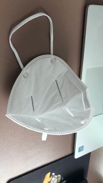 Buy cheap Breathable Non Woven Fabric KN95 Respirator Mask from wholesalers