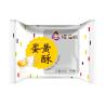 Buy cheap Horizontal Flow nutrition bar sachet film Printed BOPP Automatic Chocolate Bar Packaging Film from wholesalers