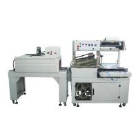 Buy cheap High efficiency automatic sealing machine carton box packing machine product