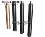 12 Inch Tubeless Down The Hole Hammer Rock Drilling Tools HD120A DHD Series