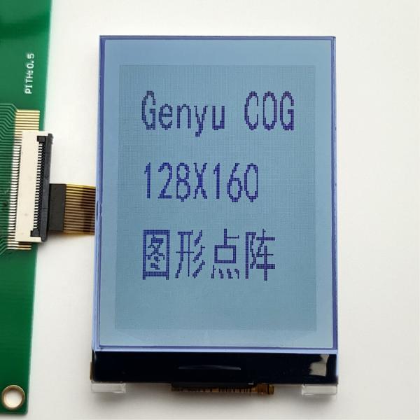 1.77 inch TFT LCD Display 128x160 SPI ST7735 14PIN