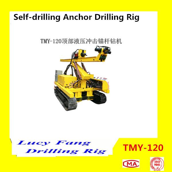 Buy cheap China Hot Multi-function TMY-120 Mobile Crawler Self-drilling Anchor Drilling Rig for Sale from wholesalers