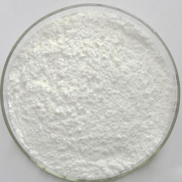 Buy cheap Microencapsulation Technology Poultry Feed Acidifier For Better Gastrointestinal Health from wholesalers