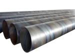 Buy cheap Gas Oil Pipeline Large Diameter Spiral Welded Steel Pipe 0.8 - 40mm Thickness from wholesalers