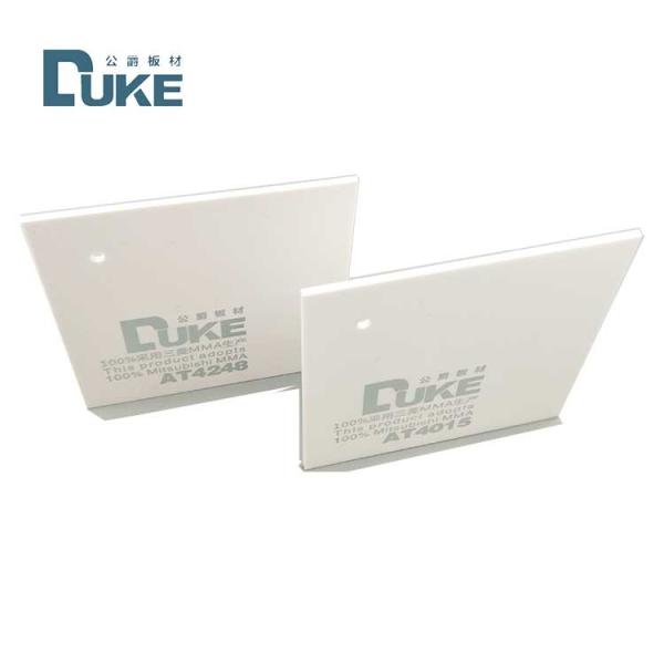 Buy cheap 3mm Milky White Plexiglass Laser Cut Acrylic Sheet 1220*2440mm from wholesalers