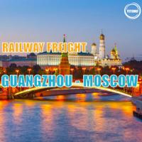 Buy cheap NVOCC Train Freight Shipping Rail Transport Logistic From Guangzhou To Moscow Russia product